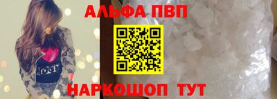круглые Гатчина