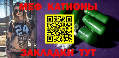 круглые Гатчина