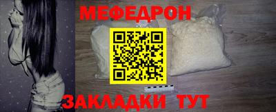круглые Гатчина
