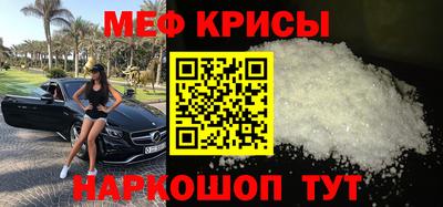 круглые Гатчина